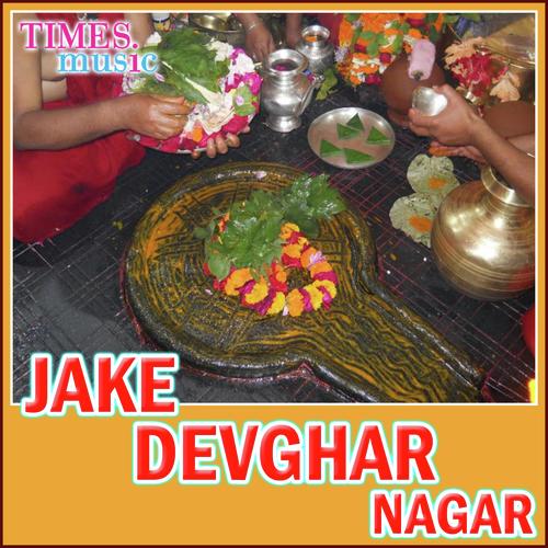 Jake Devghar Nagar