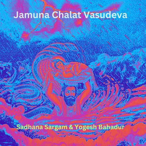 Jamuna Chalat Vasudeva