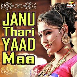 Janu Thari Yaad Maa-MlklU0RdWnY