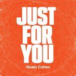 Just for You