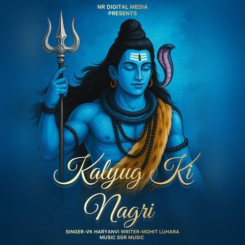 Kalyug Ki Nagri