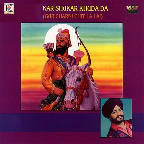 Har Singh Ik Raja Hai