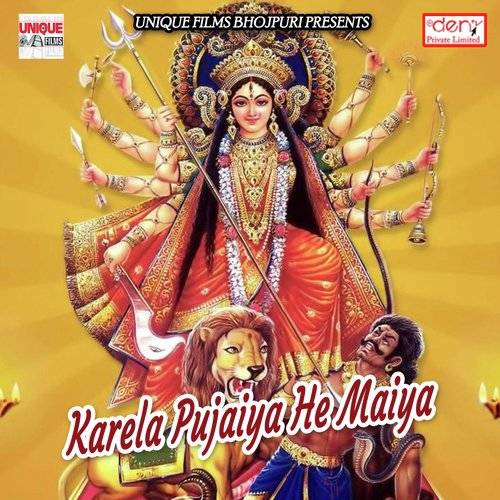 Karela Pujaiya He Maiya_poster_image