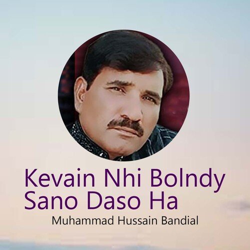 Kevain Nhi Bolndy Sano Daso Ha