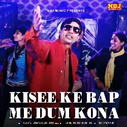 Kisse Ke Baap Me Dum Konya-QDhYfA1pD2k