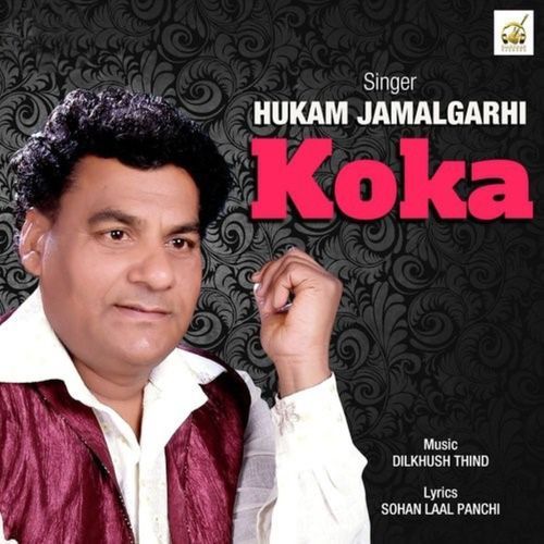 Koka