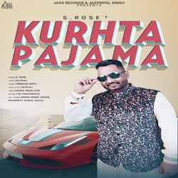 Kurhta Pajama-GwIcWCVbGkM