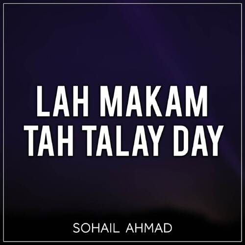Tow Chey Payda Showay