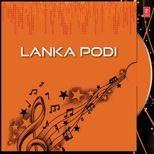 Lanka Podi