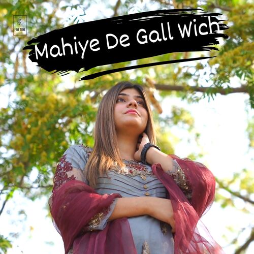 Mahiye De Gall Wich