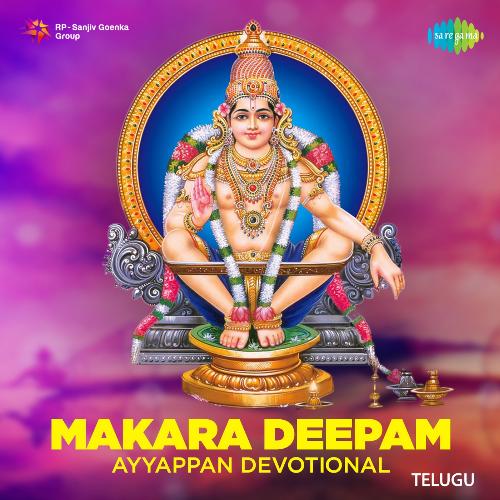 Makara Deepam - Ayyappan Devotional