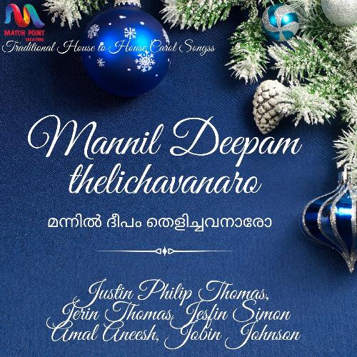 Mannil Deepam Thelichavanaro - Single