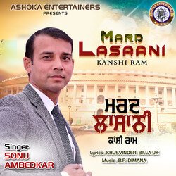 Mard Lasaani-GAdaXhZCXHg