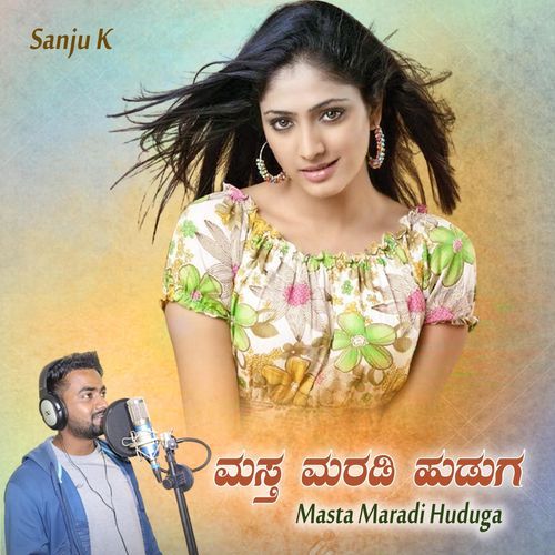 Masta Maradi Huduga (feat. Sanju Kurabatalli)