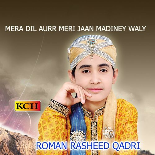 Mera Dil Aurr Meri Jaan Madiney Waly_poster_image