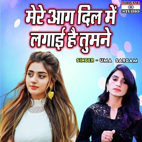 Mere Aag Dil Main Lagayi Hai Tumne