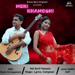 Meri Khamoshi-IBITVAVmcWc