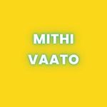 Mithi Vaato