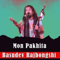 Mon Pakhita-QBgmdSECXwY