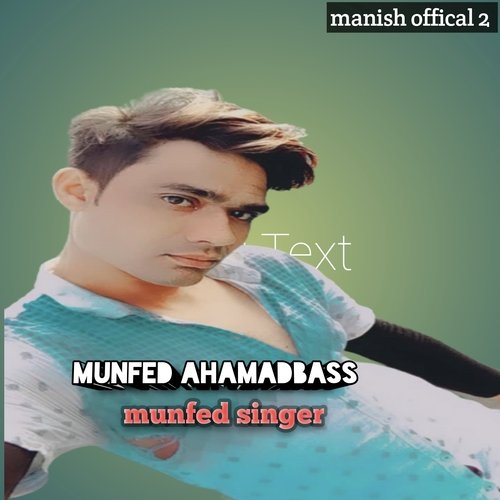 Munfed Ahamadbass