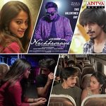 Nacchesaave   Independent Song