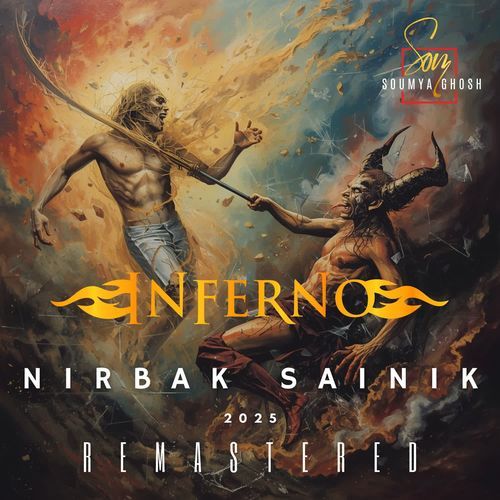 Nirbak Sainik 2025 Remastered
