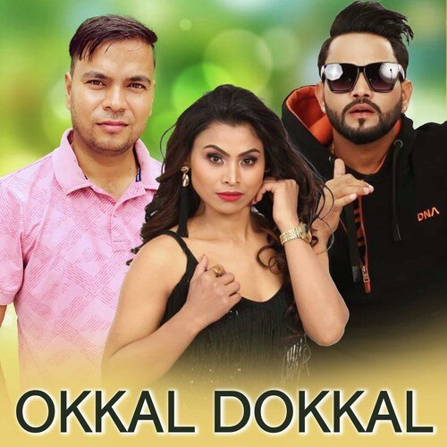 Okkal Dokkal_poster_image