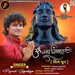 Om Namah Shivay (Shiv Dhoon)-ATEeRBFnZ1Y