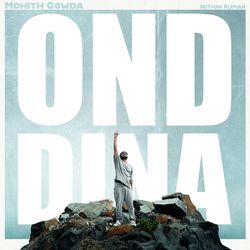 Ond Dina