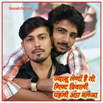 ज्यानू लेणों है तो गिफ्ट दिवाली पहली आर मलजा