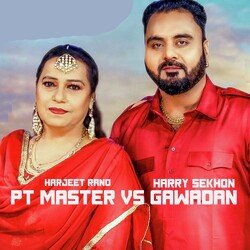 PT Master vs Gawadan-EQBaXzN3bgQ