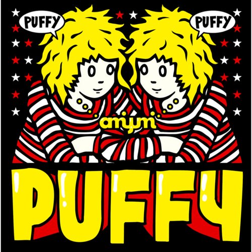 PUFFY – Hi Hi Lyrics