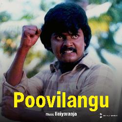 Aathadi Paavadai