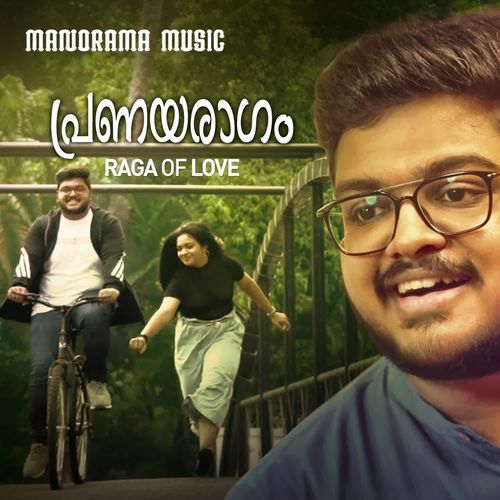 Pranayaragam - Raga of Love
