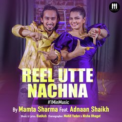 Reel Utte Nachna – 1 Min Music-AToRABZKVX8