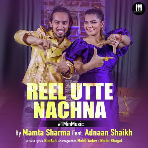 Reel Utte Nachna – 1 Min Music