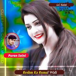 Reshm Ka Rumal Wali-ARtffTp8XGE