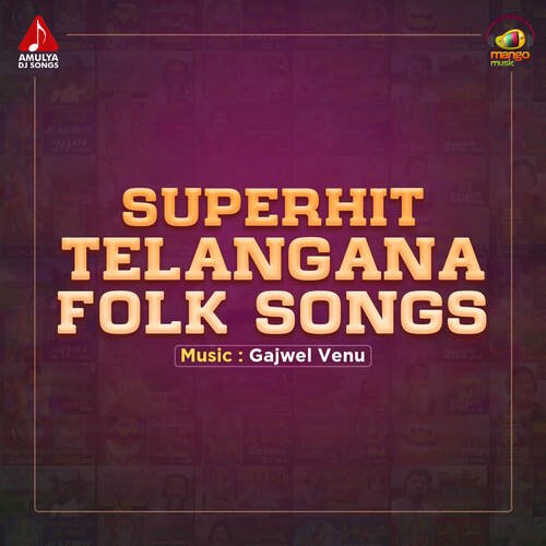 SUPERHIT Telangana Folk Songs