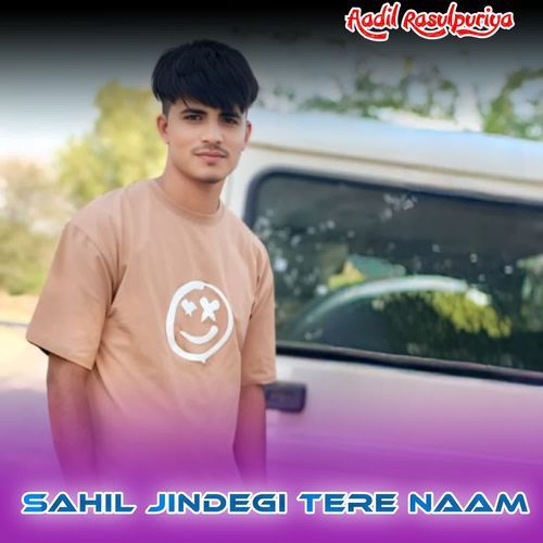 Sahil jindegi tere naam