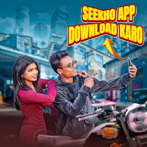 Seekho App (Nagpuri Song)