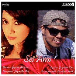 Sei Ami-XQs7Xg1BBH8