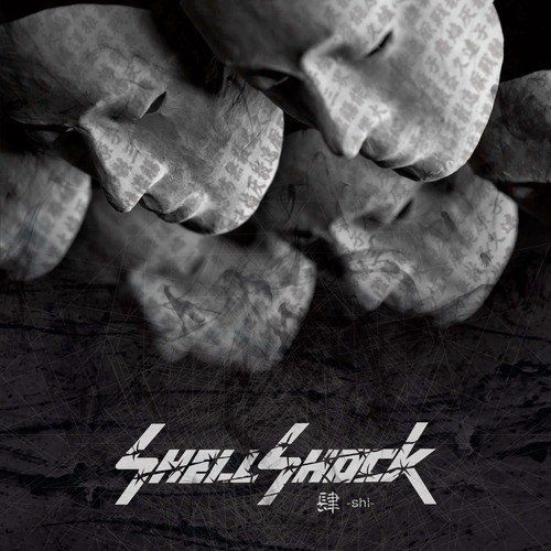 Shellshock