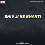 Shiv Ji Ke Bhakti