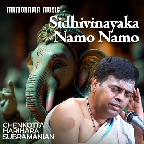 Sidhivinayaka Namo Namo