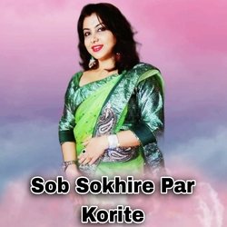 Sob Sokhire Par Korite-F14McDkDcx4