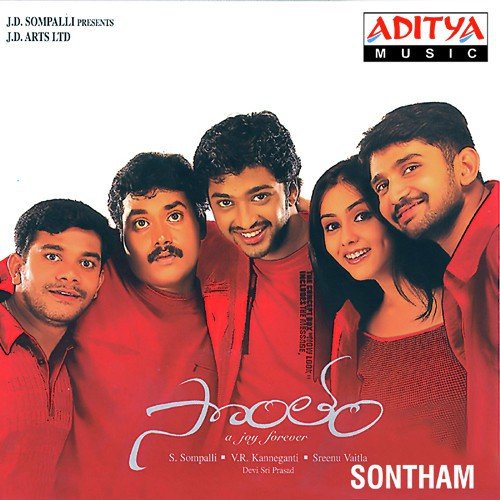 Sontham Songs Download - Telugu Songs Online @JioSaavn