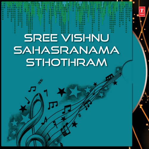 Sree Lakshmi Ashtothram Satha Naama Sthothram