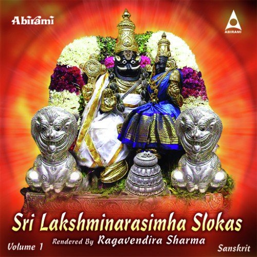 Sri Lakshminarasimha Slokas Vol 1