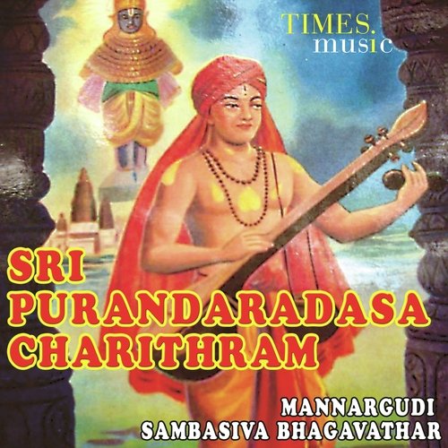 Sri Purandaradasa Charithram