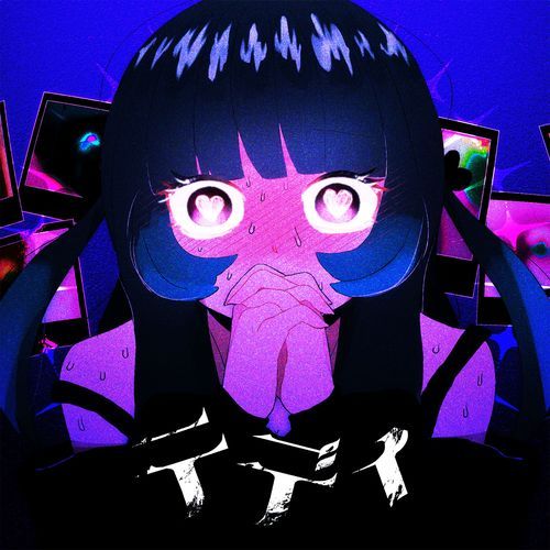 TEDDY cover art